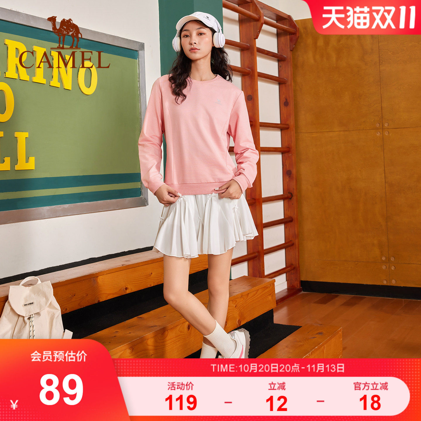 骆驼套头圆领卫衣女新款薄款情侣宽松休闲女装薄款运动服长袖上衣