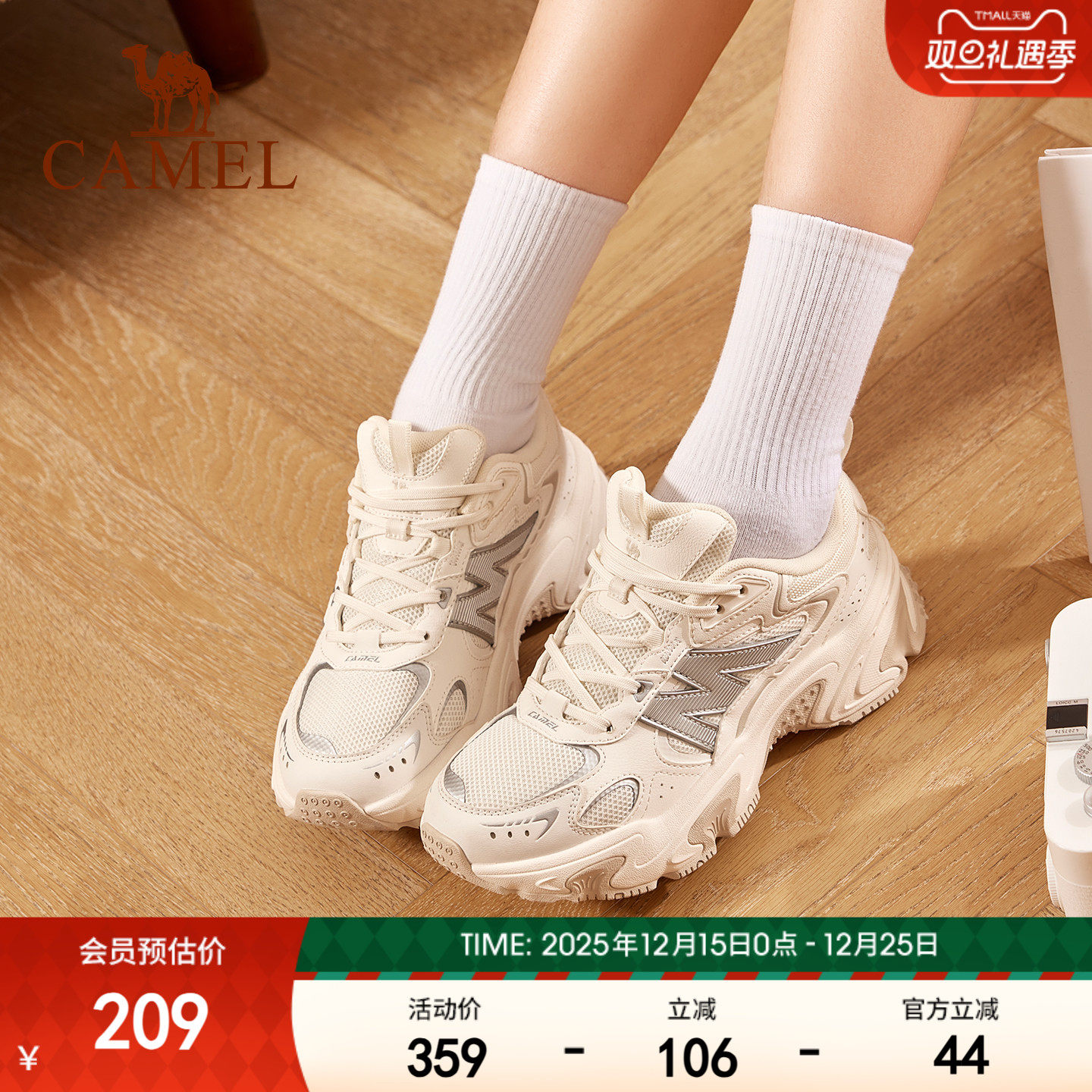 骆驼老爹鞋女子2025秋季新款时尚复古百搭男鞋舒适厚底耐磨休闲鞋