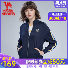 女款 立领休闲运动卫衣时尚 百搭针织卫衣潮 骆驼外套女 2019年秋季