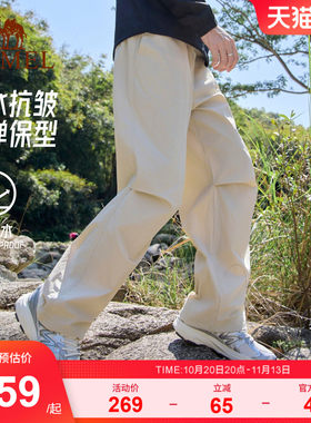 骆驼工装裤运动裤男士秋冬季户外加绒防水防风冲锋登山软壳伞兵裤