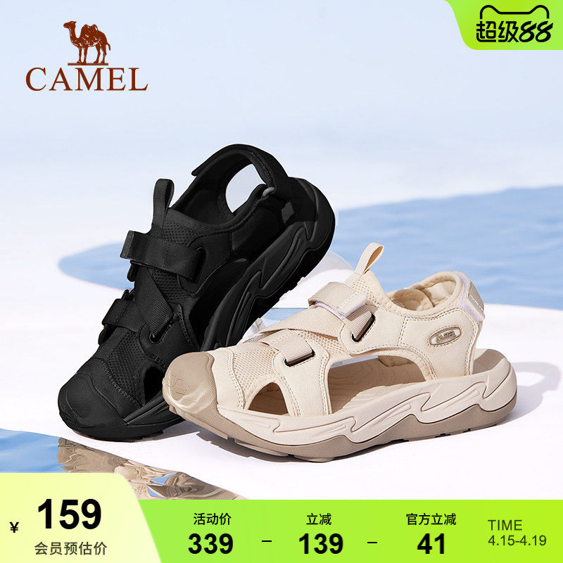 骆驼运动凉鞋女鞋夏季回弹舒适防滑溯溪鞋软底增高休闲包头沙滩鞋