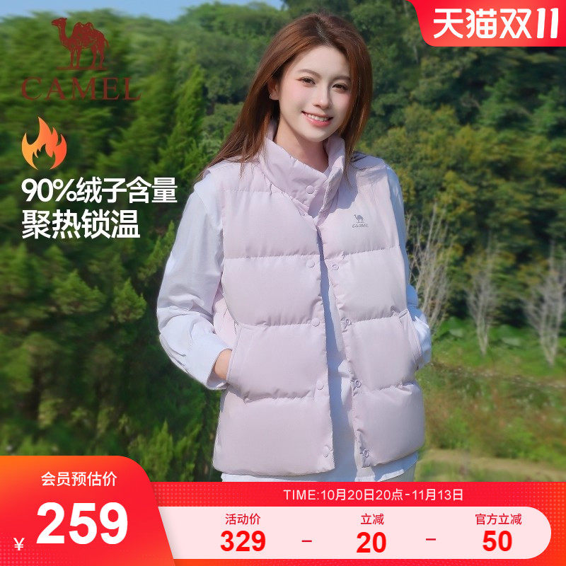 骆驼泡芙羽绒马甲女士秋冬季立领保暖羽绒背心坎肩内胆外套棉衣男