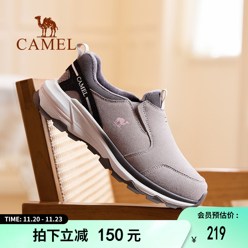 骆驼户外休闲鞋2024秋季