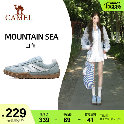 骆驼山海德训鞋搭休闲板鞋女鞋