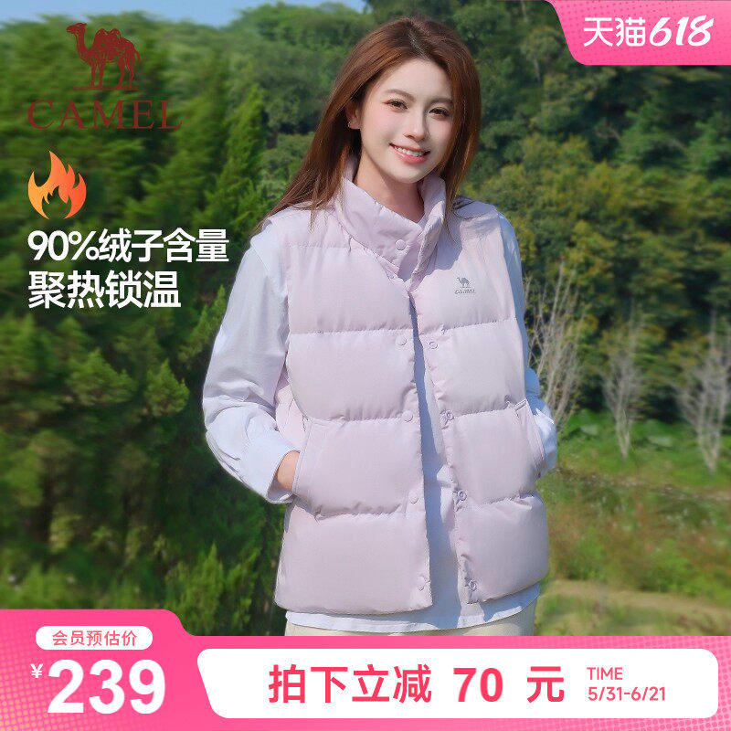 骆驼泡芙羽绒马甲女士秋冬季立领保暖羽绒背心坎肩内胆外套棉衣男