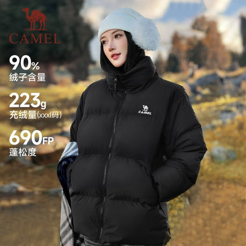 [骆驼火炉]运动三防羽绒服女25冬季情侣加厚立领防水面包服外套男