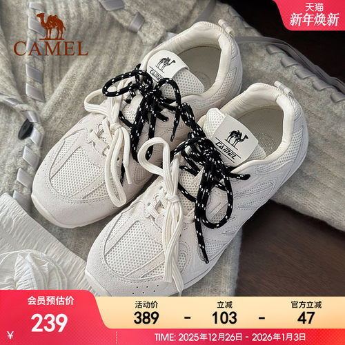 骆驼流年薄底鞋复古休闲鞋女