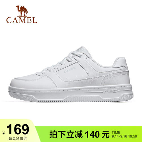 骆驼板鞋耐磨百搭运动简约休闲鞋
