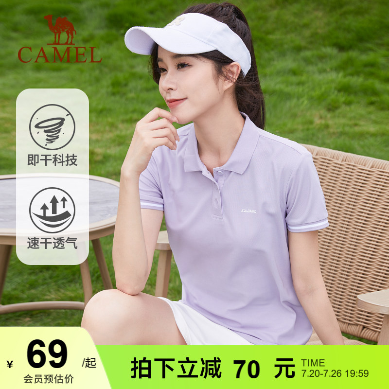 骆驼polo衫女运动T恤 夏季羽毛球网球服透气翻领半袖上衣速干短袖