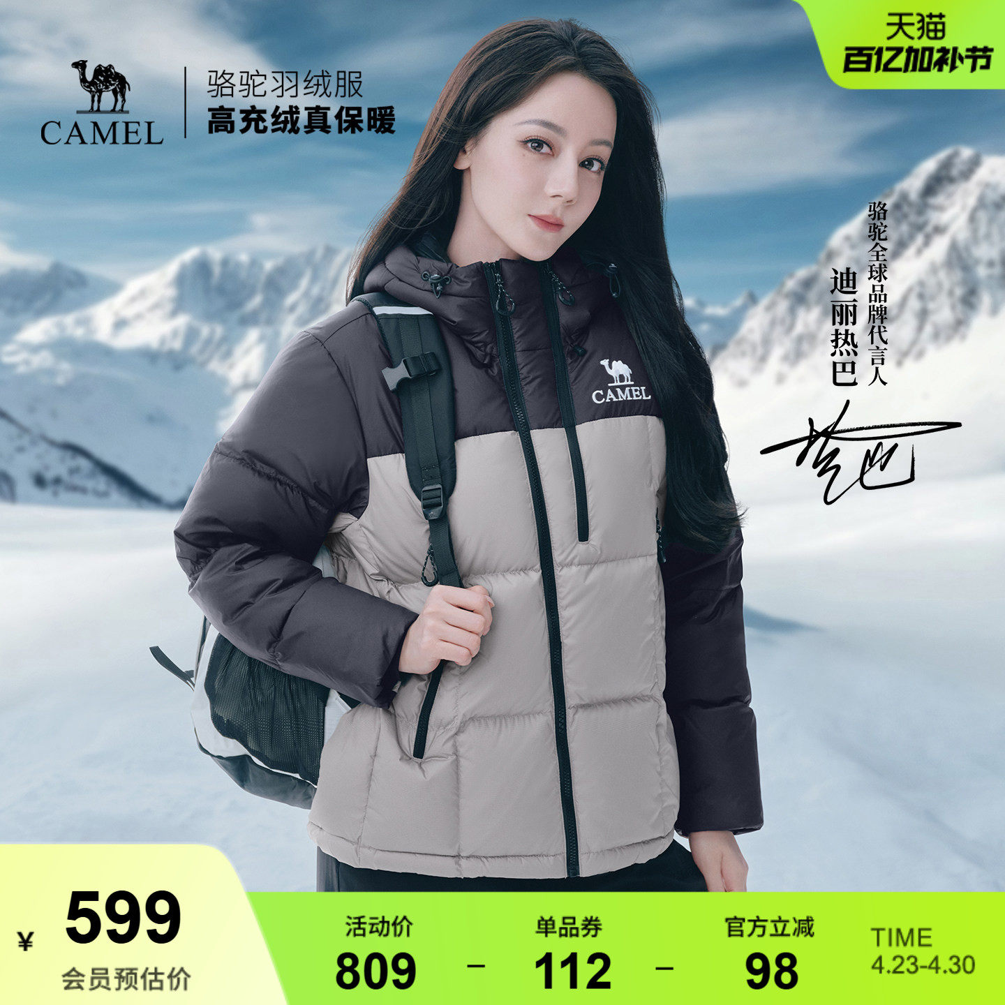 �ۻ��㣺�������Ȱ� ����ͬ����պ���ultra�������޷������¿��������ҹ������Ůͬ�Ů����Сһ�룩��W35CR07013 XS  561.83Ԫ(��88VIP 95��)