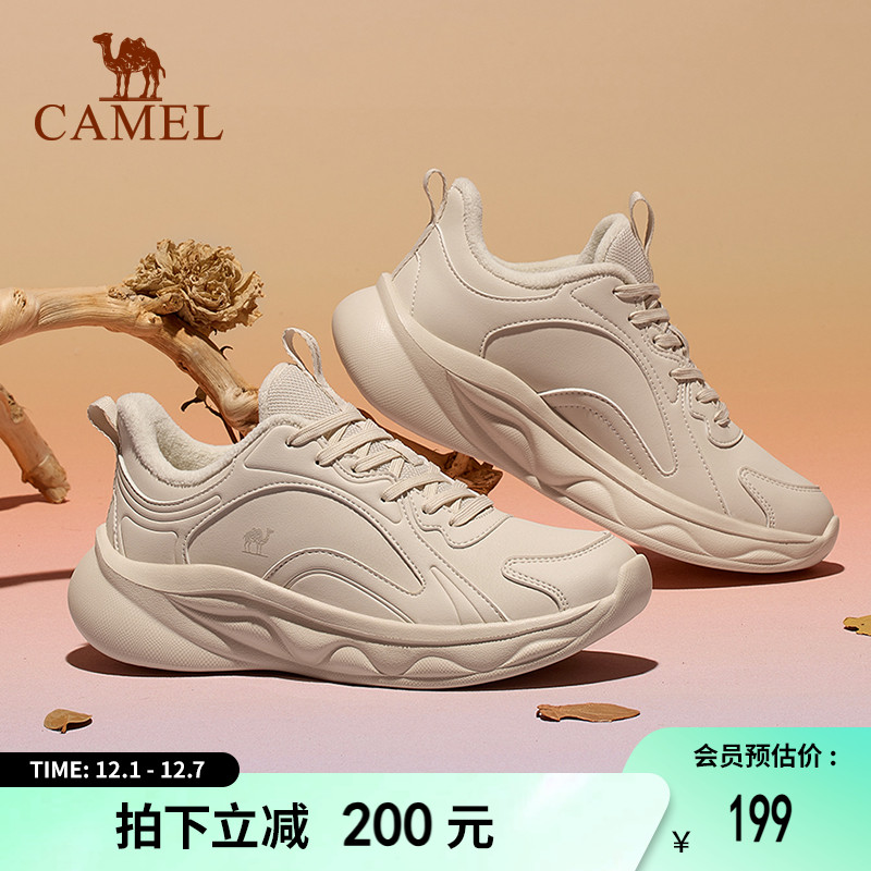 骆驼秋冬新款软底缓震休闲运动鞋