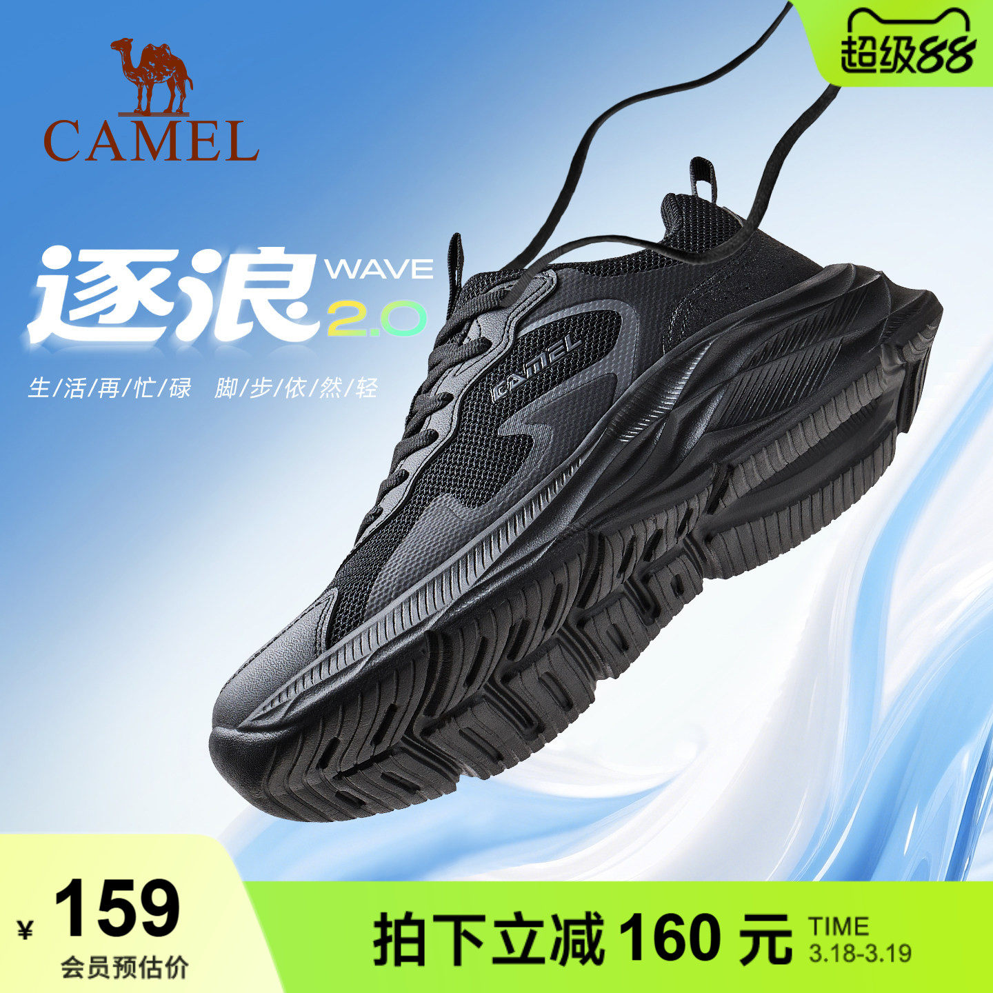 ��������2�������˶�Ь�ܲ�Ь�к�/�Ǳ��ң��пK16B304043 38 