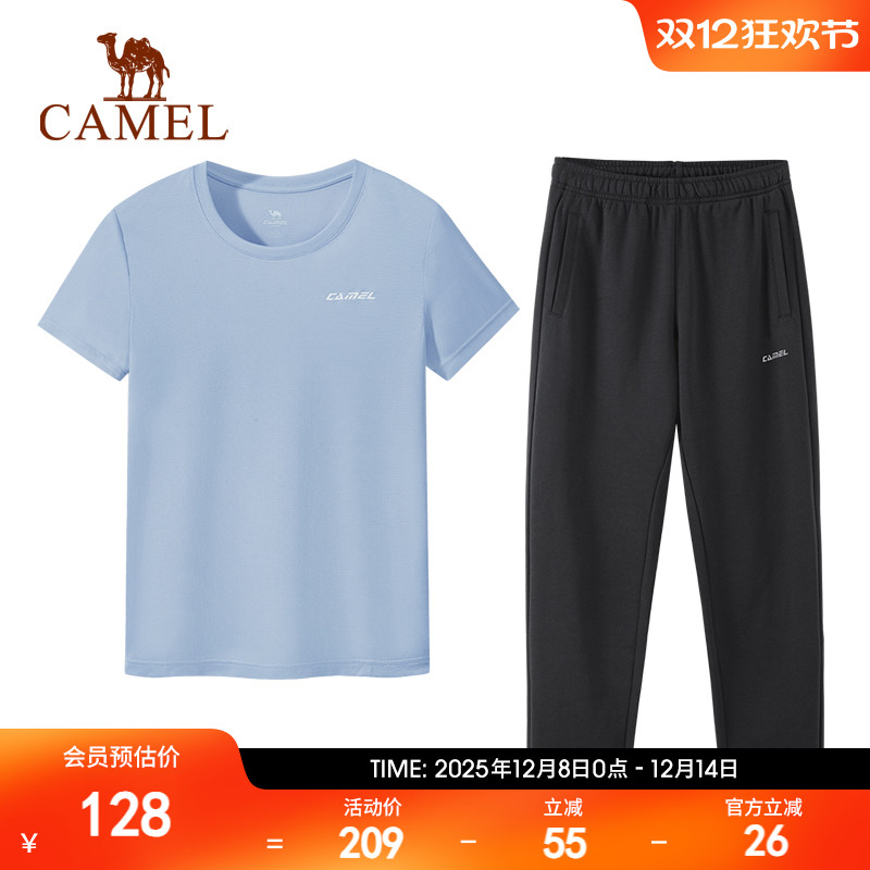 骆驼运动套装女透气短袖休闲卫裤