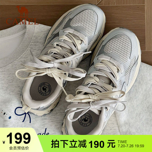 骆驼漫野慢跑鞋女网面透气运动鞋