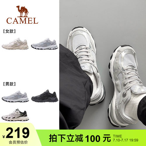 骆驼漫游运动鞋加绒复古慢跑鞋