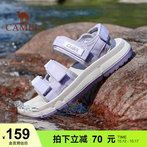 骆驼凉鞋轻便防滑回弹舒适休闲
