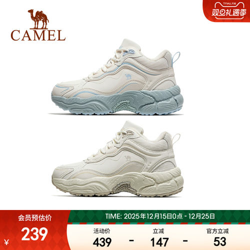 【林依轮直播间】骆驼老爹鞋女子2025秋冬加绒保暖防泼水运动鞋