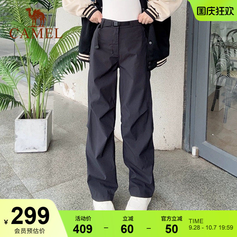 [迪丽热巴同款]骆驼户外冲锋裤女防水防风裤秋冬加绒保暖登山裤男