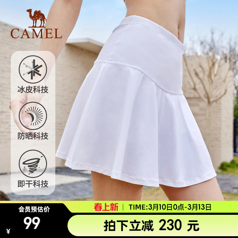 骆驼运动短裙女春夏季新款梭织速干透气跑步休闲百褶裙防走光裙裤