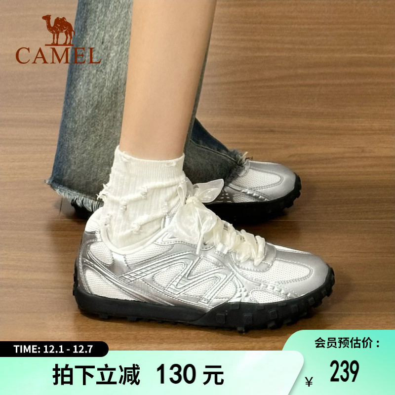 骆驼薄底鞋流光系带女复古德训鞋