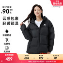 男女同款 羽绒服加厚2025冬新款 防风保暖连帽羽绒外套 短款 骆驼女装