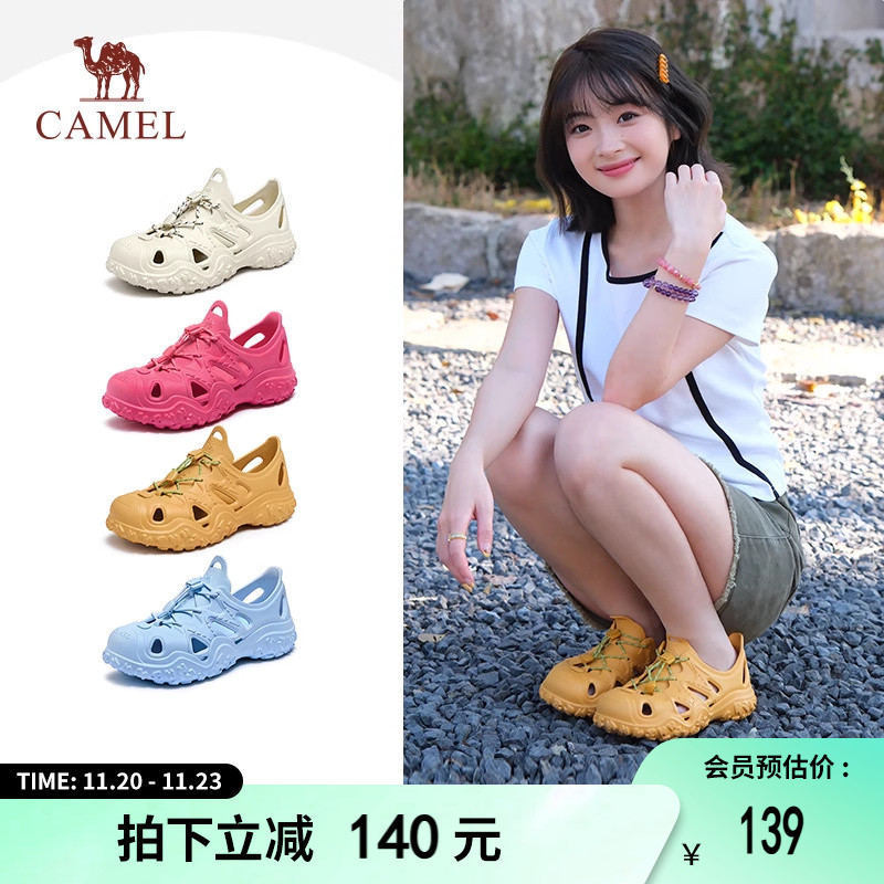 骆驼女鞋2025夏季新款丑萌洞洞鞋户外溯溪鞋情侣沙滩鞋休闲凉鞋