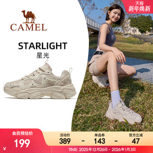 百搭增高老爹鞋 鞋 透气女鞋 休闲鞋 骆驼星光运动鞋 慢跑鞋 女2025新款