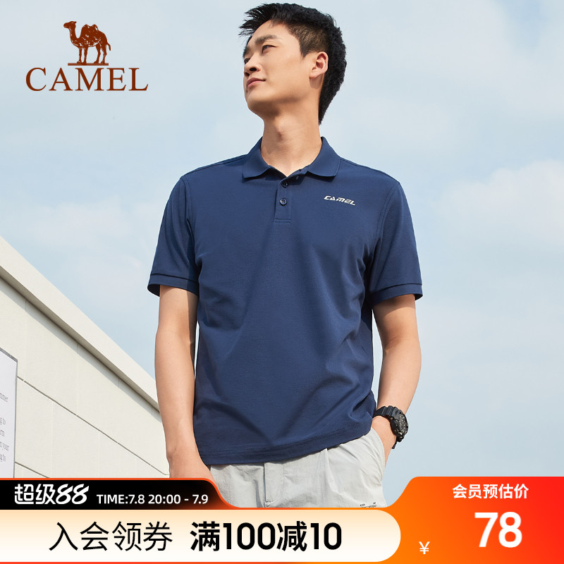 骆驼短袖上衣运动polo衫轻薄透气