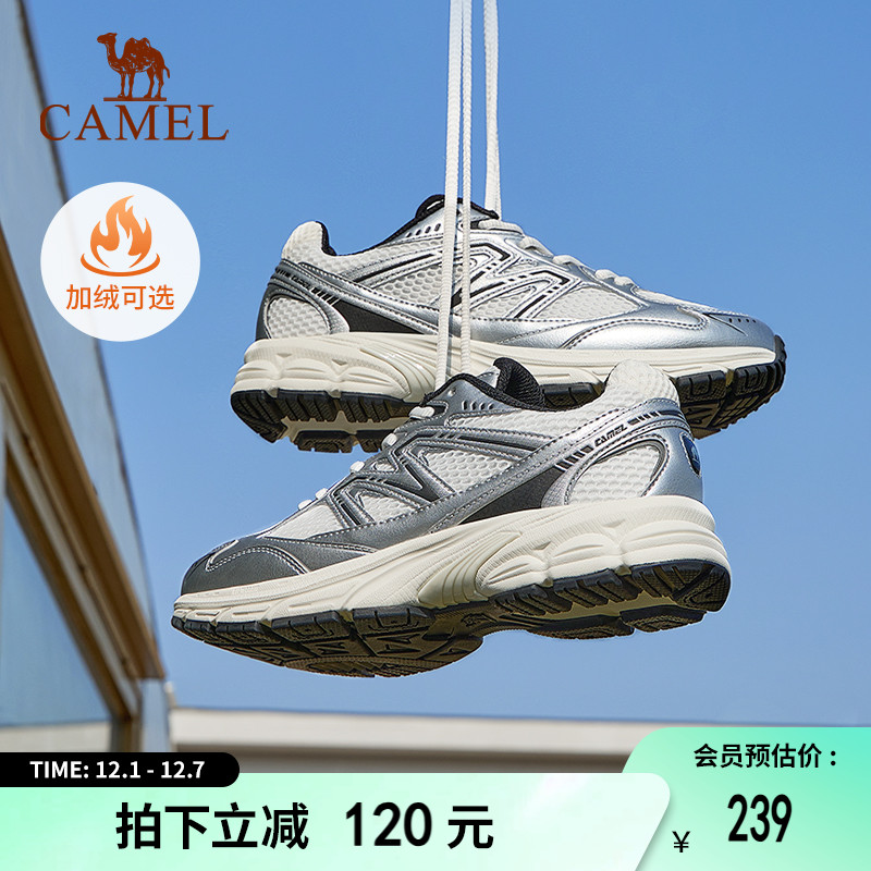 骆驼追寻复古慢跑鞋休闲男