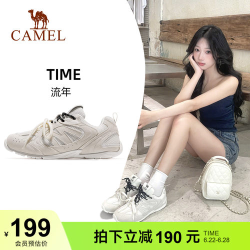 骆驼流年薄底鞋复古休闲运动鞋女