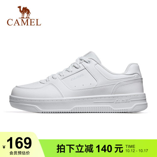 骆驼板鞋耐磨百搭运动简约休闲鞋
