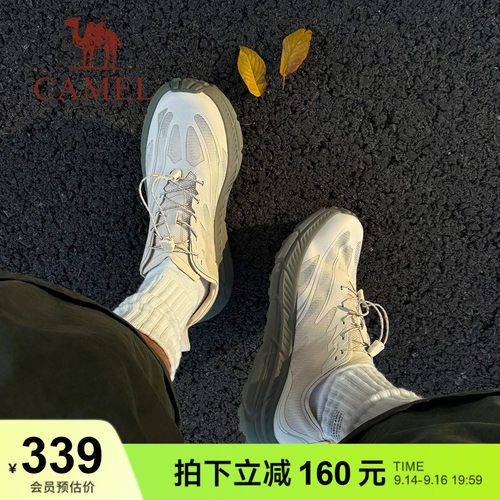 骆驼碳H1000运动休闲鞋男