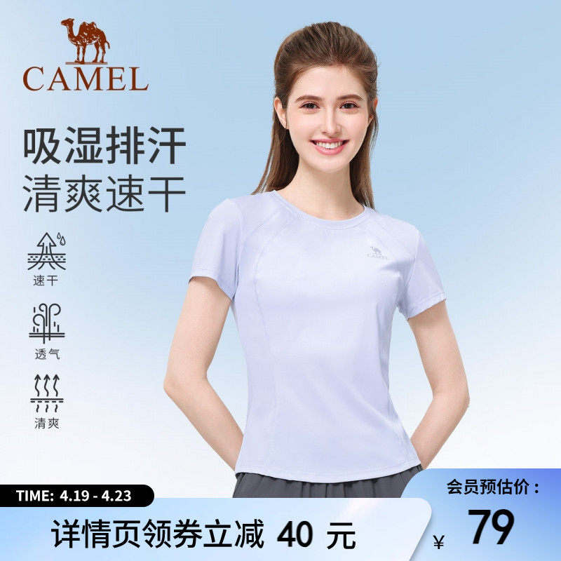 ��Բ��� �����»ƣ�Y25BA40022 S �٤T��Ů�ٸ�͸�����콡������