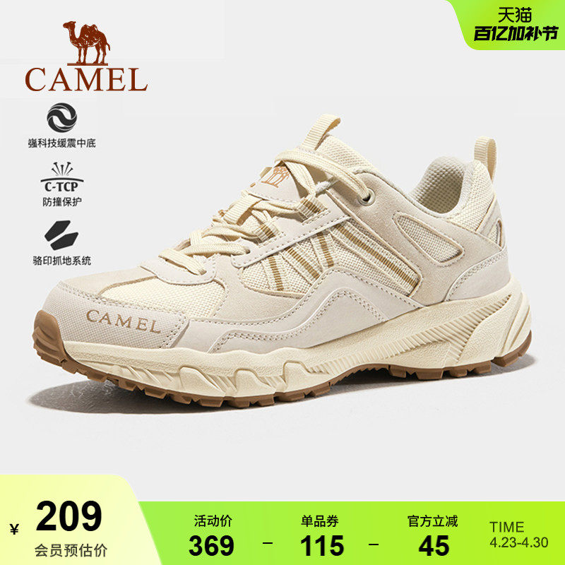 骆驼户外鞋女士防滑登山鞋厚底休闲越野跑运动鞋耐磨缓震徒步鞋男