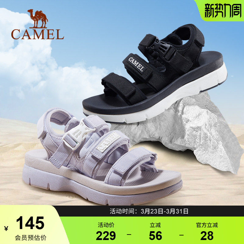 骆驼女鞋2026年夏季新款魔术贴休闲沙滩凉鞋女增高厚底运动凉鞋女