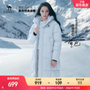 迪丽热巴 男女中长款 明星同款 新款 面包服 骆驼户外羽绒服冬季