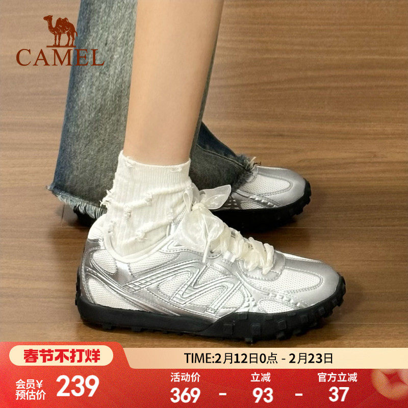 骆驼薄底鞋流光新款运动鞋女鞋防滑百搭休闲板鞋银色复古德训鞋