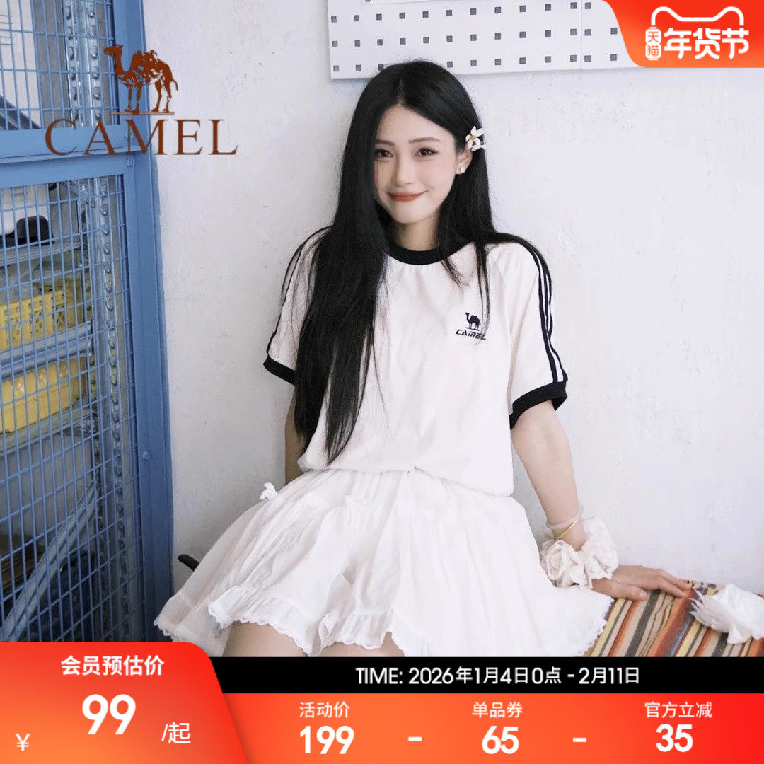 骆驼短袖夏日纯棉T神运动T恤女美式宽松半袖情侣款复古休闲上衣,运动服/休闲服装,运动T恤,淘宝优惠券,粉丝福利购,淘宝优惠卷