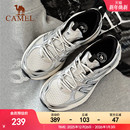 耐磨减震回弹运动鞋 骆驼追寻2代慢跑鞋 女网面透气增高复古休闲鞋