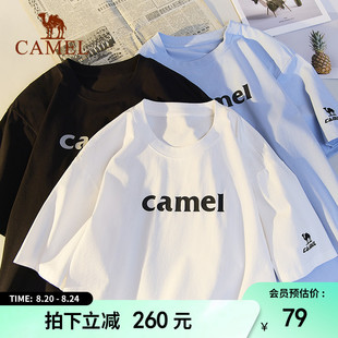 2025新款 夏日骆驼T神冰感运动短袖 夏圆领休闲复古宽松上衣女T恤男