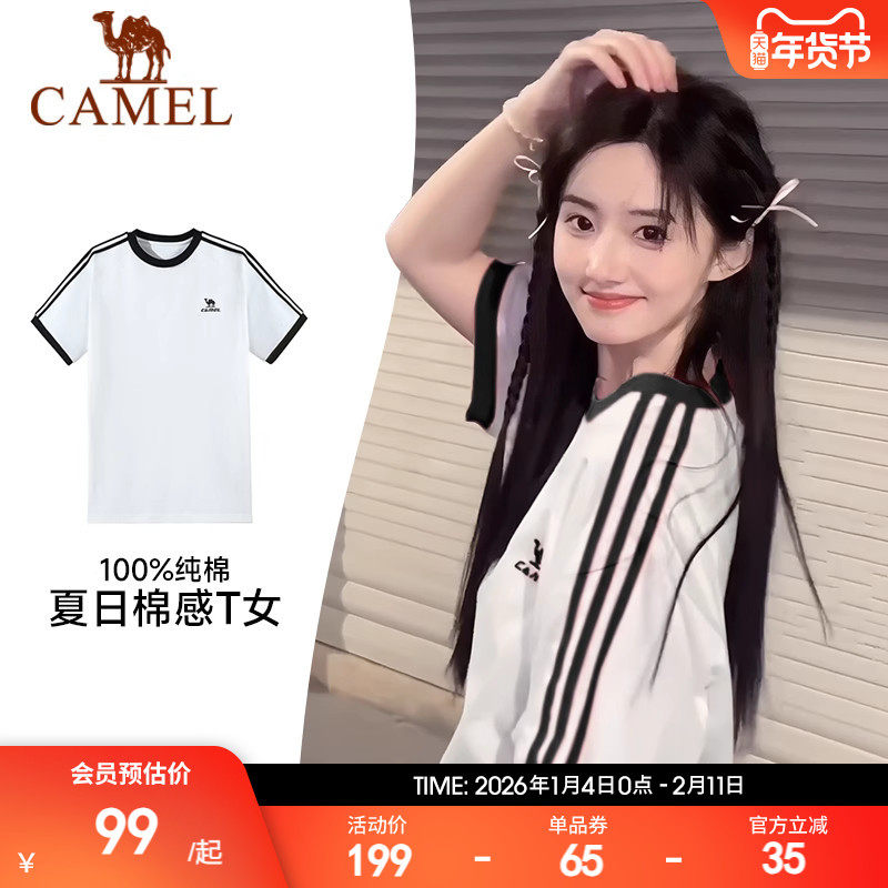 骆驼短袖夏日纯棉T神运动T恤女美式宽松半袖情侣款复古休闲上衣