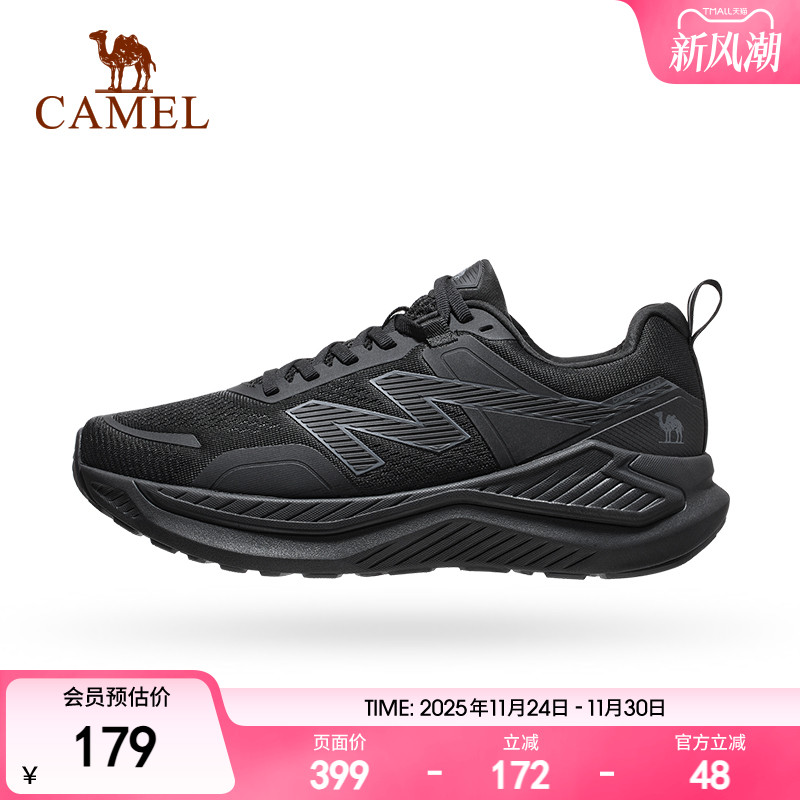 骆驼慢跑鞋时尚百搭全地形男