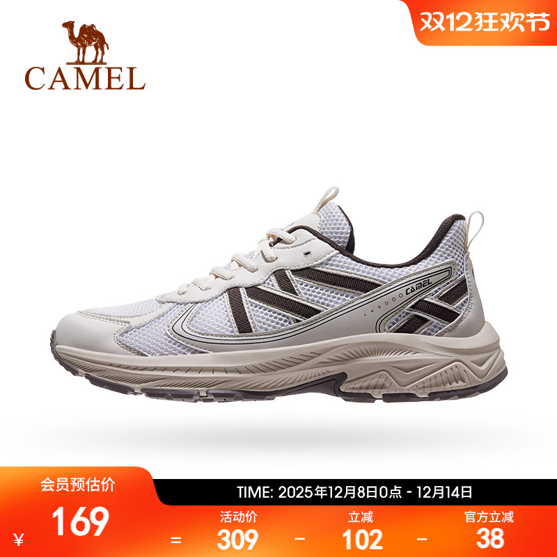 骆驼慢跑鞋男2024春季新款休闲百搭舒适防滑百搭出行慢跑鞋男女