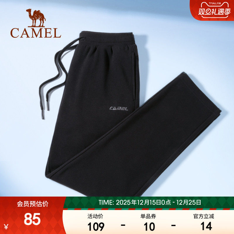 宽松运动裤男骆驼篮球跑步
