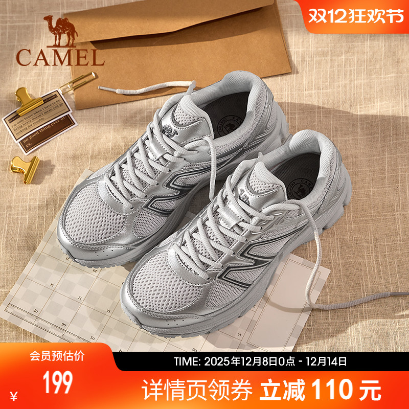 骆驼复古女士慢跑鞋防滑