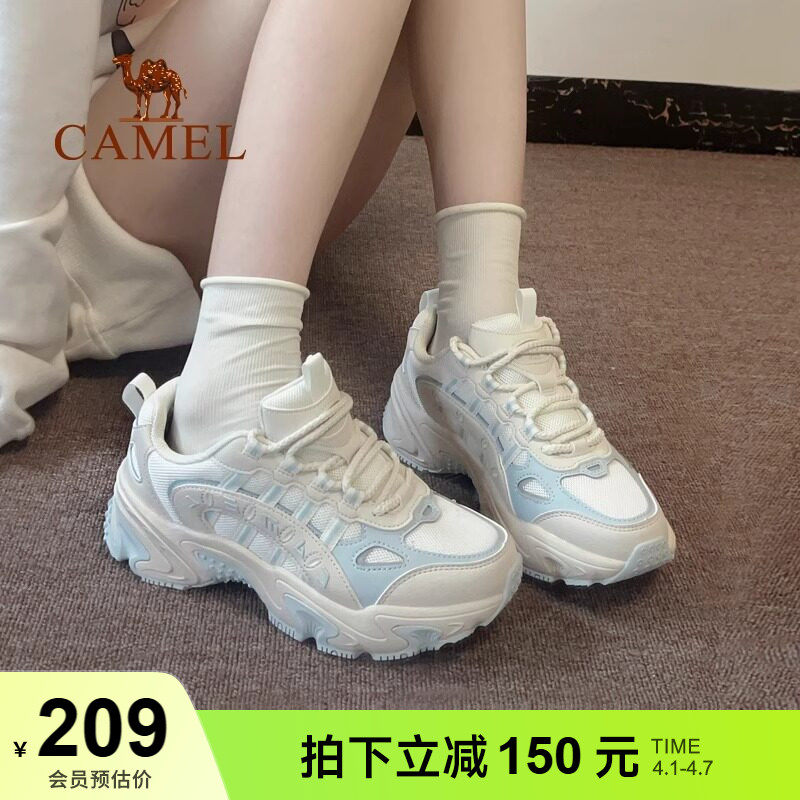 骆驼星途运动鞋女2024秋季新款透气休闲鞋女鞋厚底增高老爹鞋男女