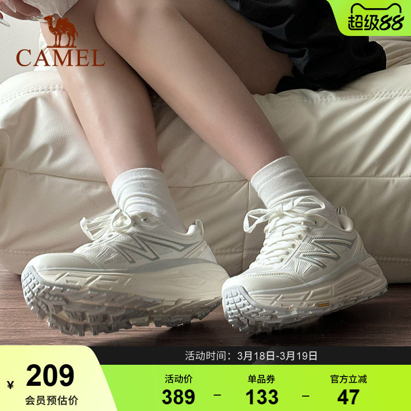 骆驼碳zero运动鞋女户外登山徒步鞋厚底百搭休闲网面透气跑步鞋