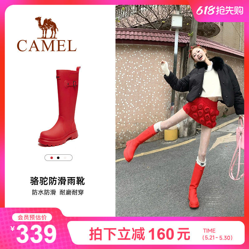 骆驼雨靴龙年新年款战靴雨鞋户外鞋女士经典涉水鞋防水防滑长筒靴