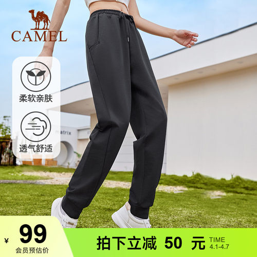 骆驼运动束脚长裤休闲弹力卫裤女
