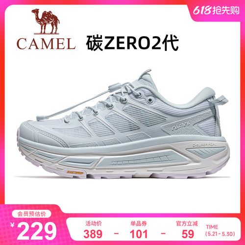 骆驼碳zero2代厚底徒步登山鞋女